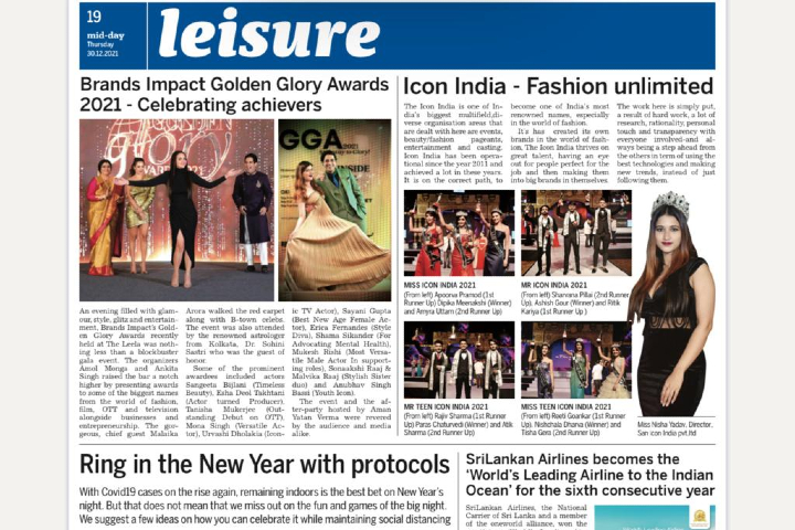 Brands Impact, Golden Glory Awards Leisure Coverage